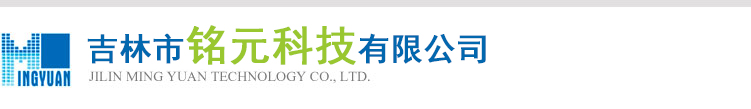 長沙市普樂美化工有限公司